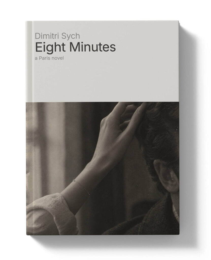 eight minutes - book by dimitri sych